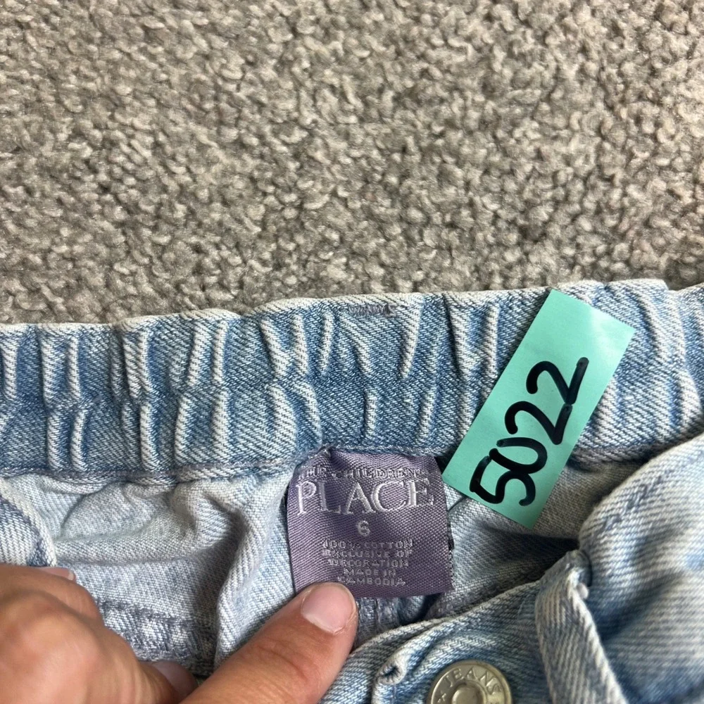 The Childrens Place measurements waist